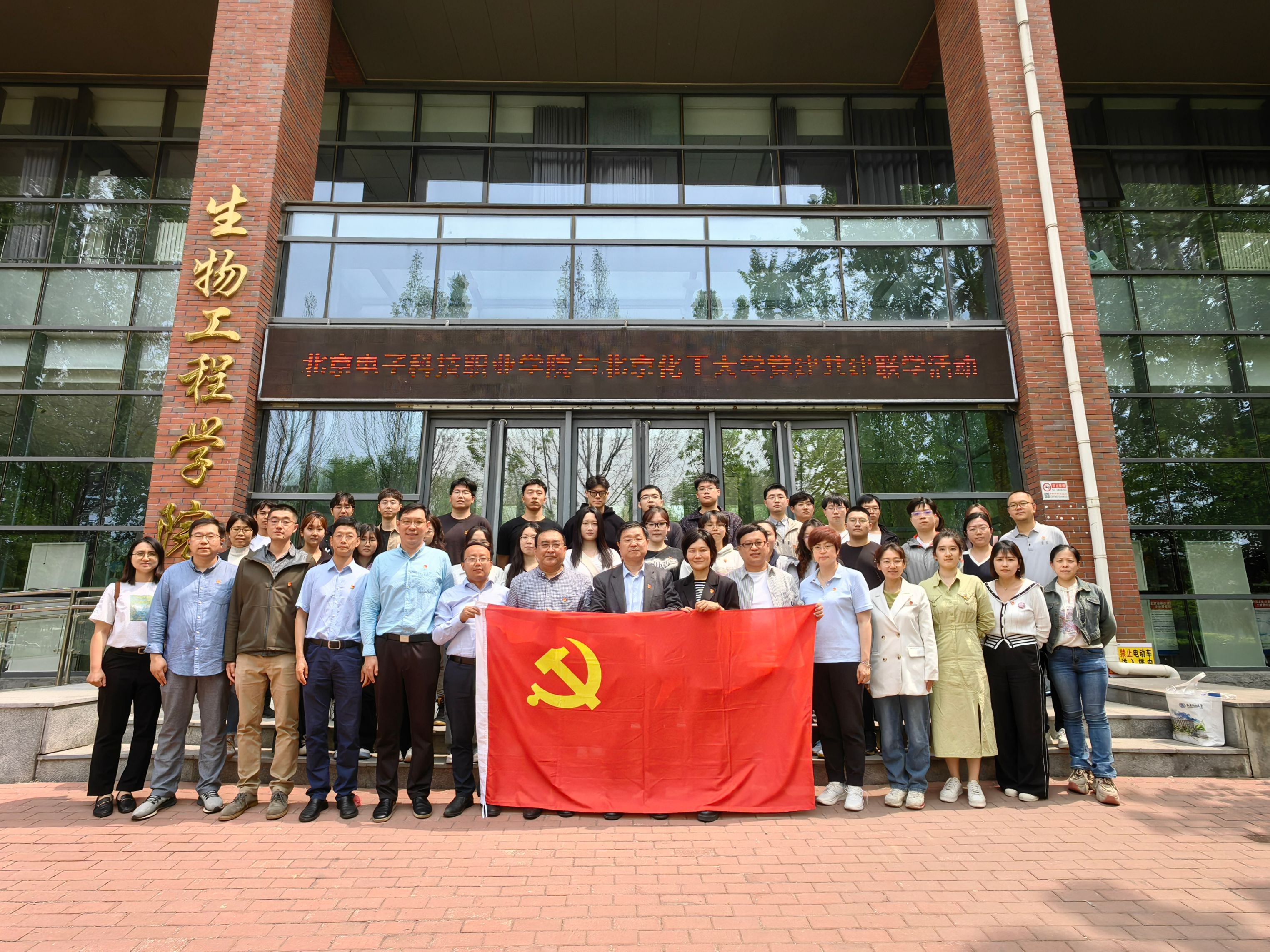 微信图片_20240428110333.jpg