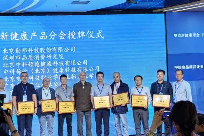微信图片_20240514083808_副本.jpg