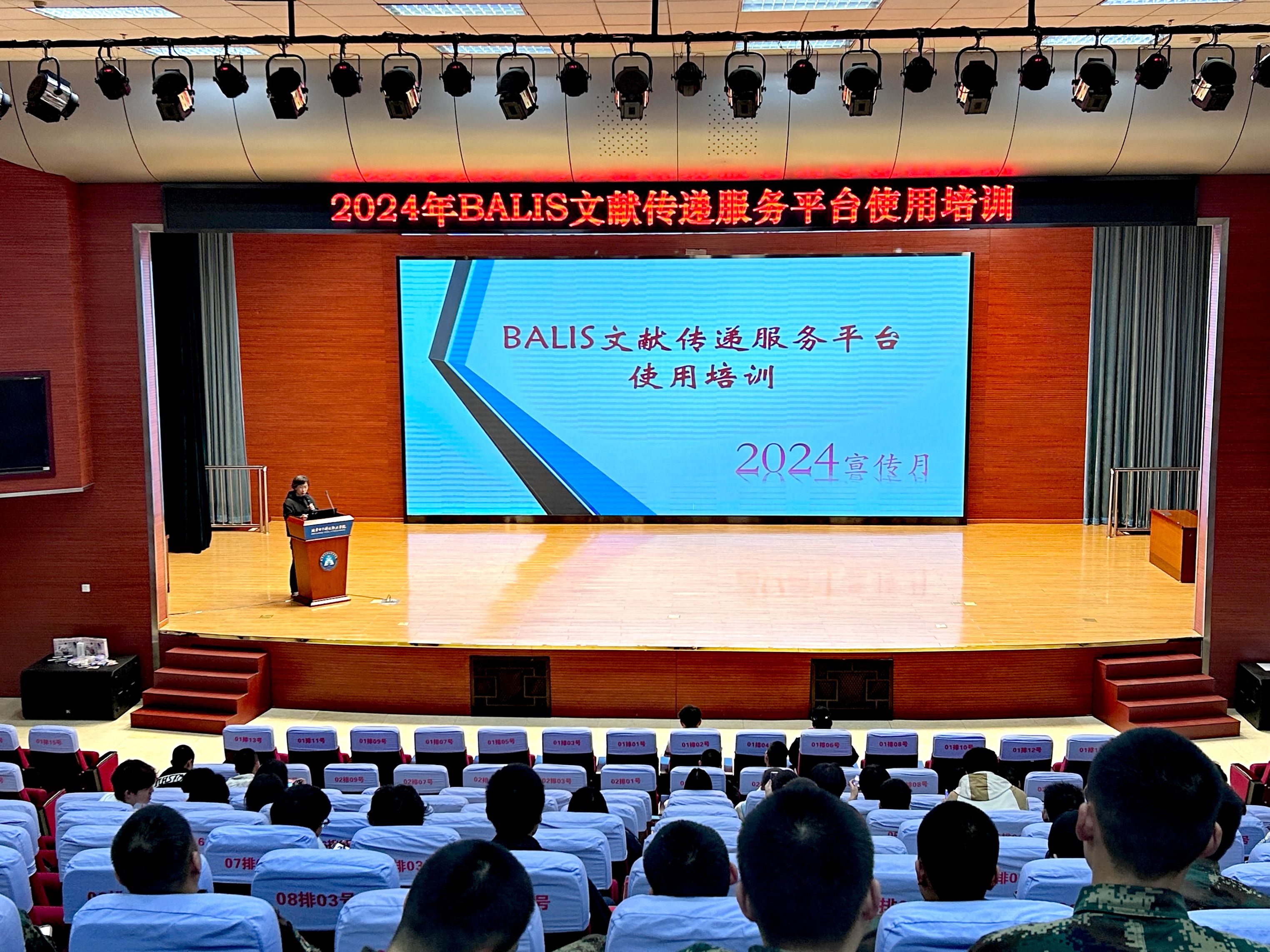 微信图片_20240416090506.jpg