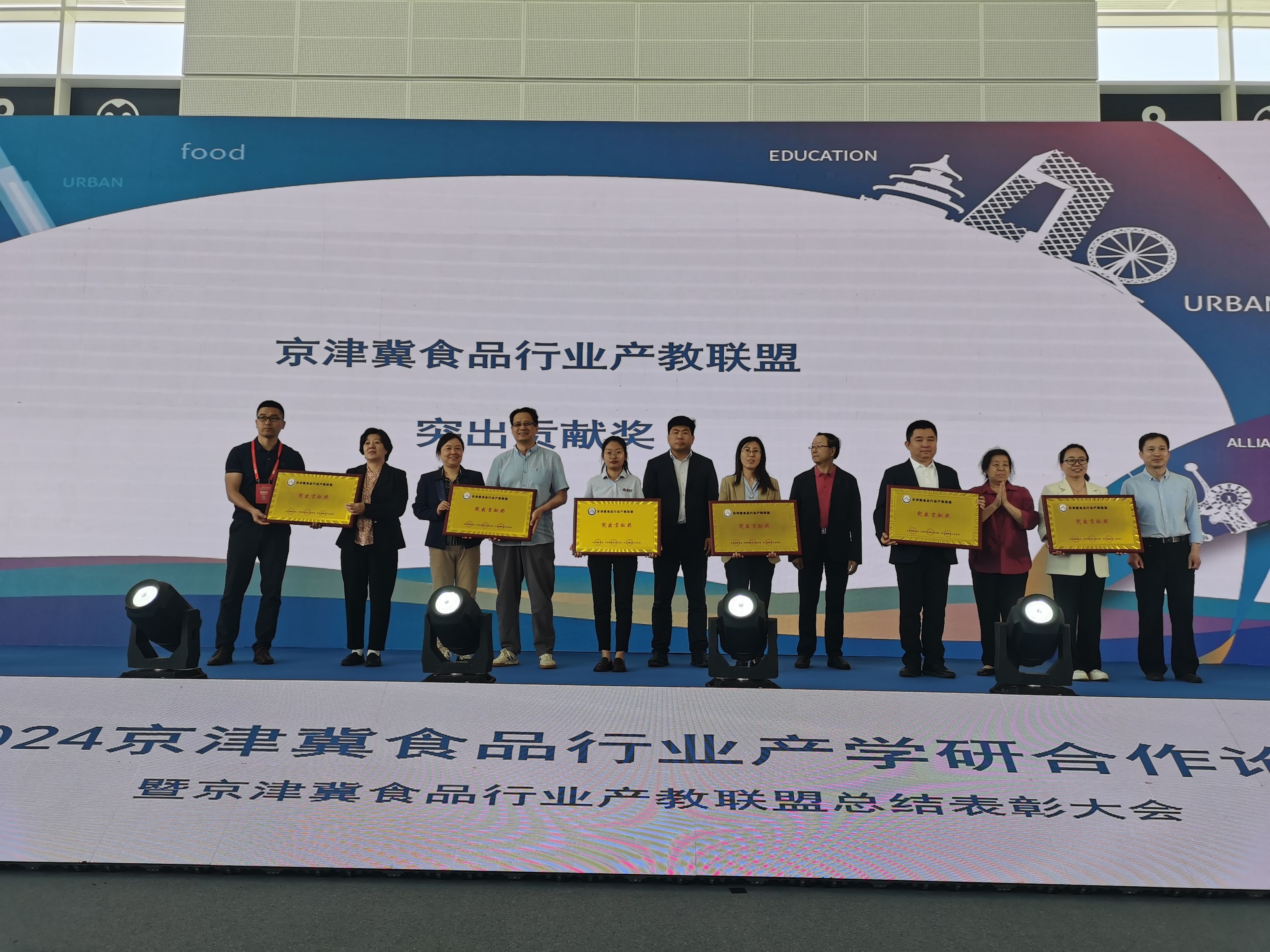 微信图片_20240516092009.jpg