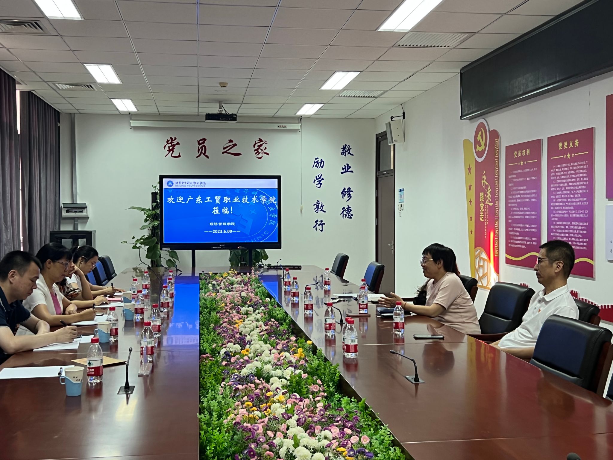 微信图片2.jpg