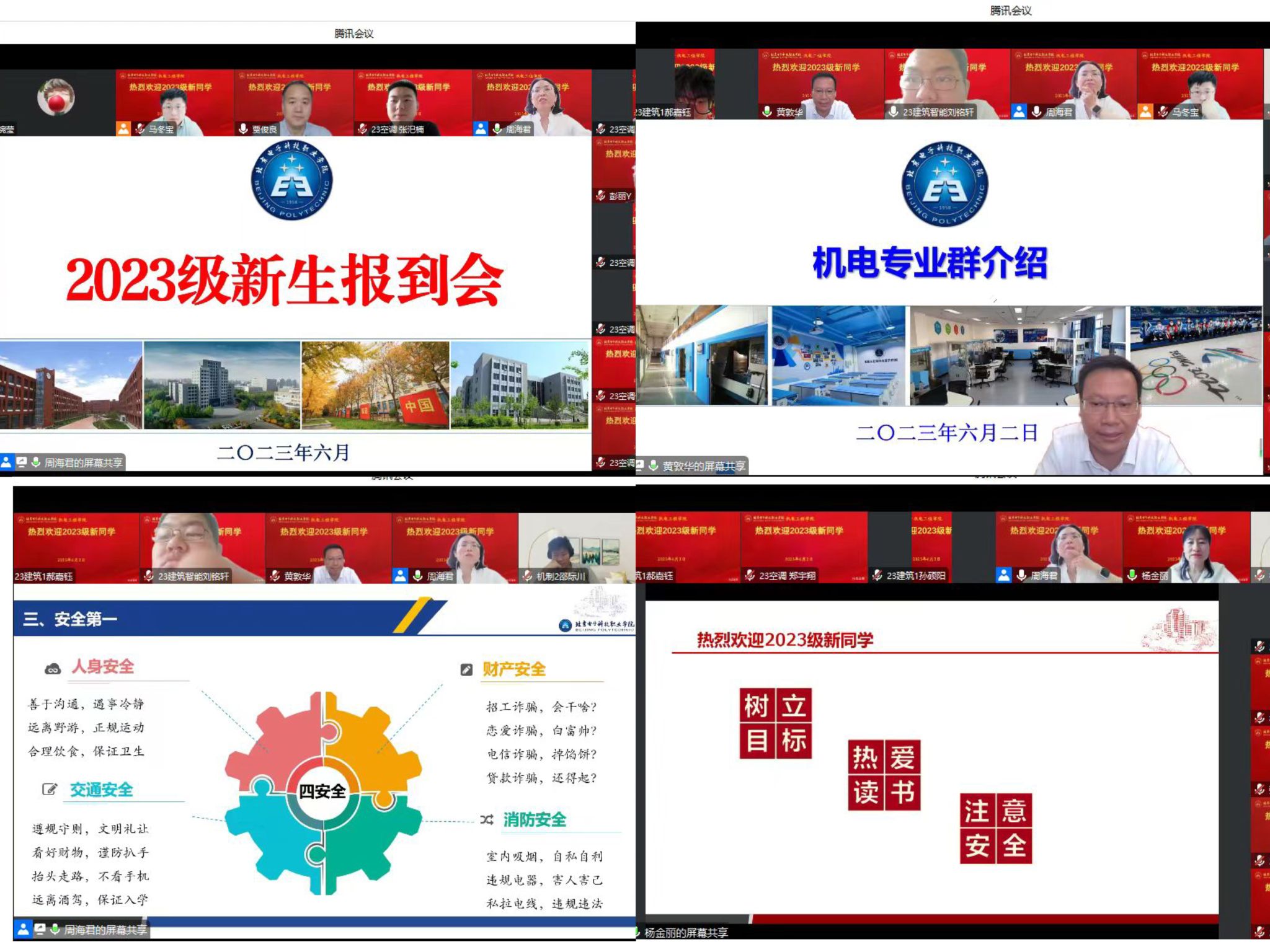 db116d76823a8a92ccc24a38ab14bfa.jpg