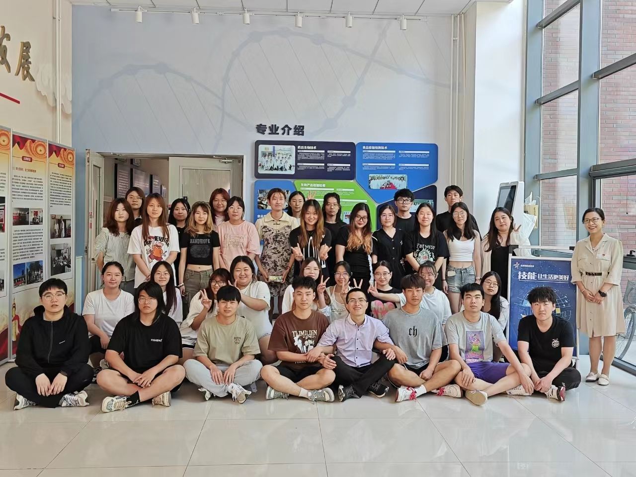 微信图片_202307100945211.jpg