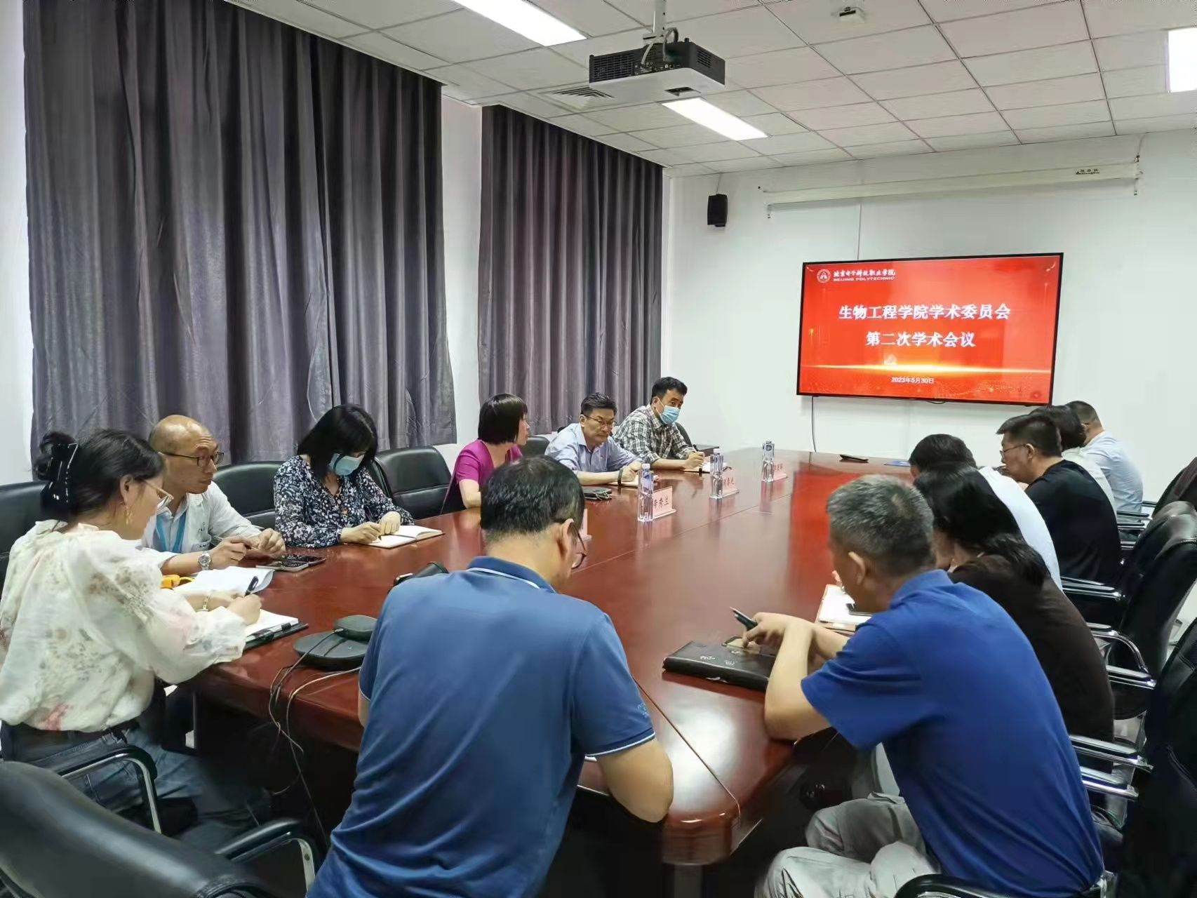 微信图片_20230612080535.jpg