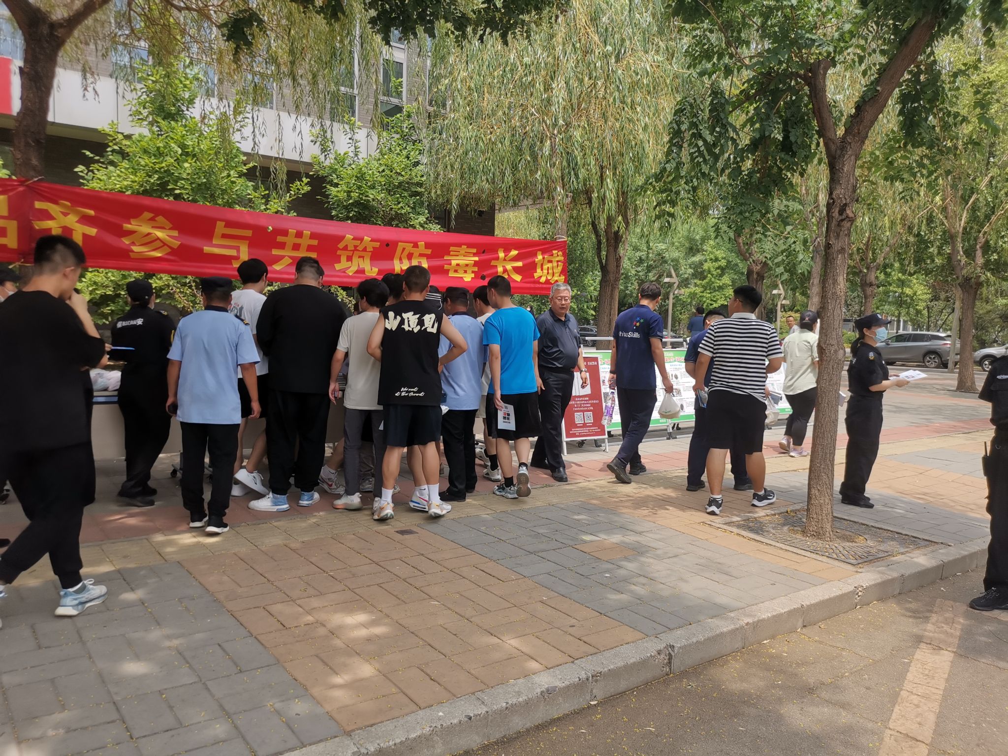 微信图片_20230626125122.jpg