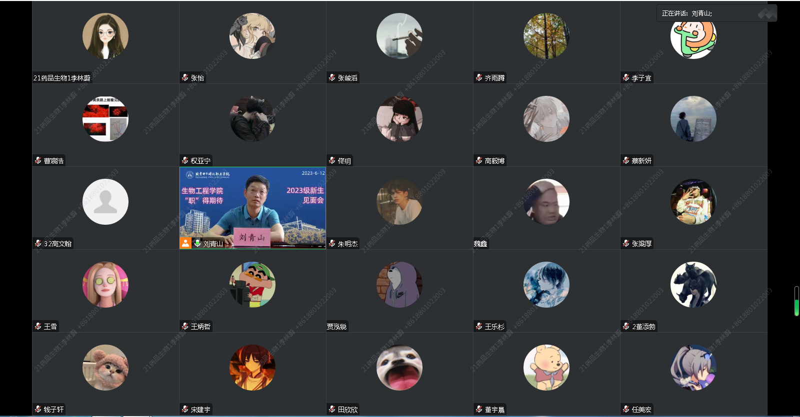 7cdeadd1dc5285c2634f84641f8f260.png