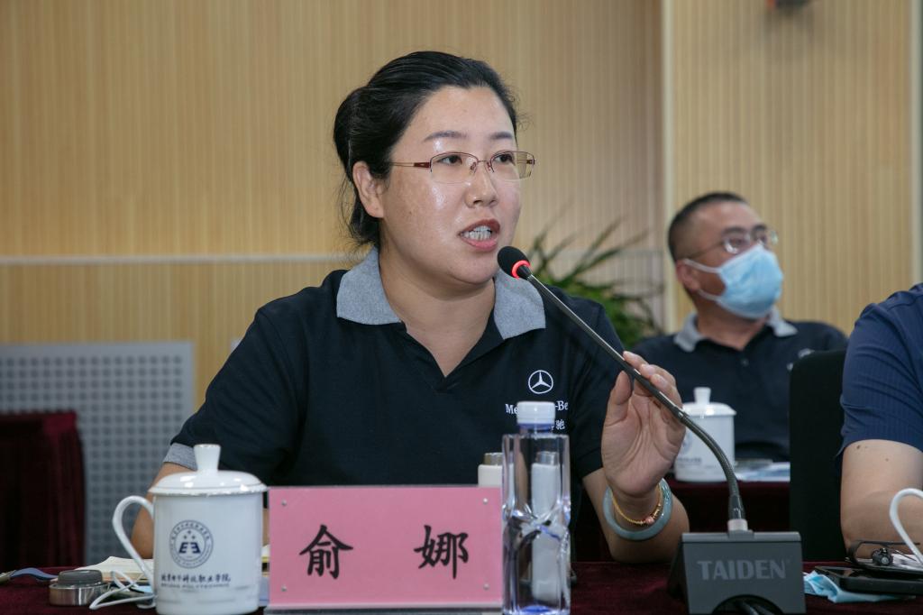 20220929-教育部来我校调研6-190A8215.jpg