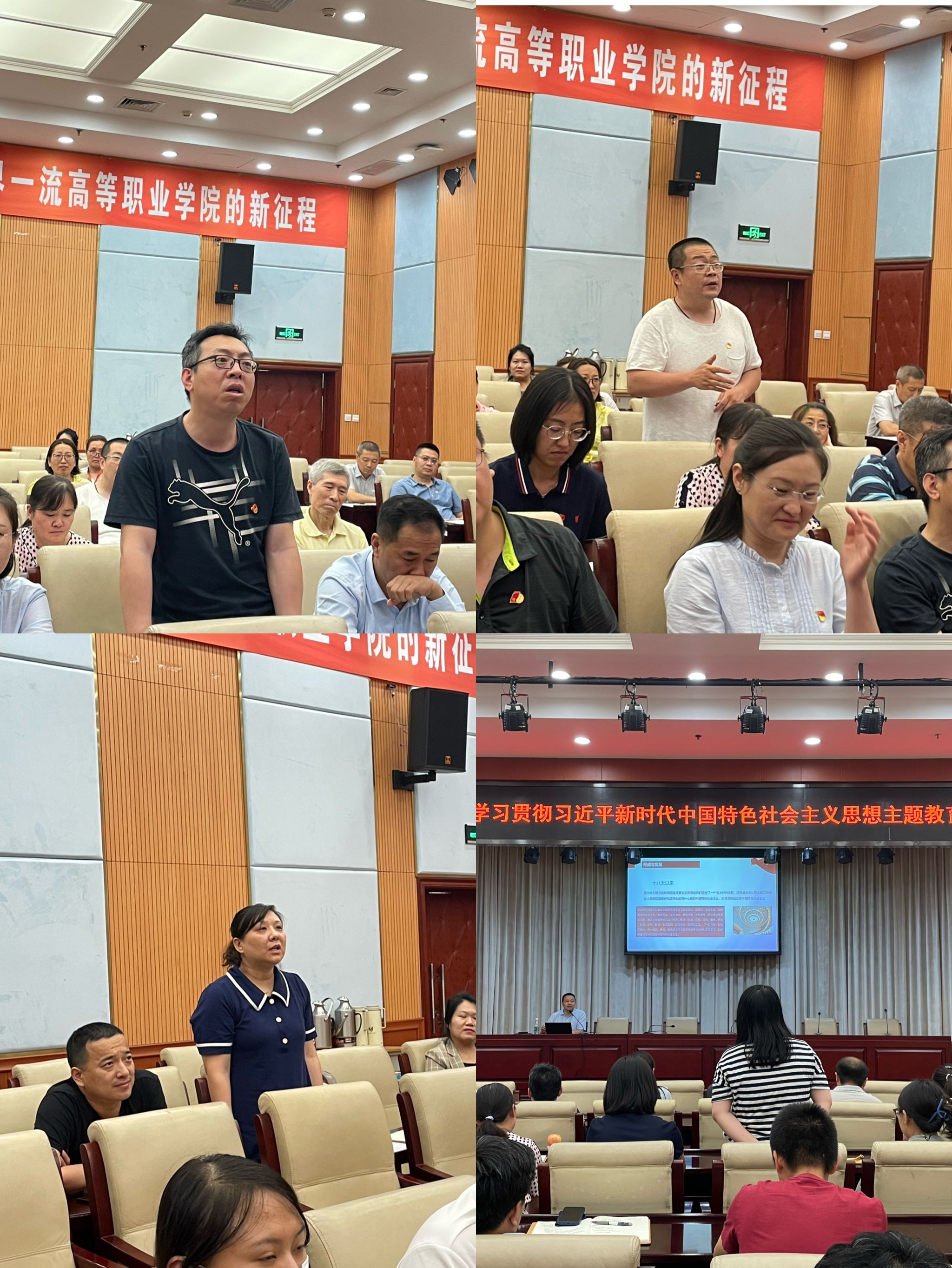 微信图片_202306191328511.jpg