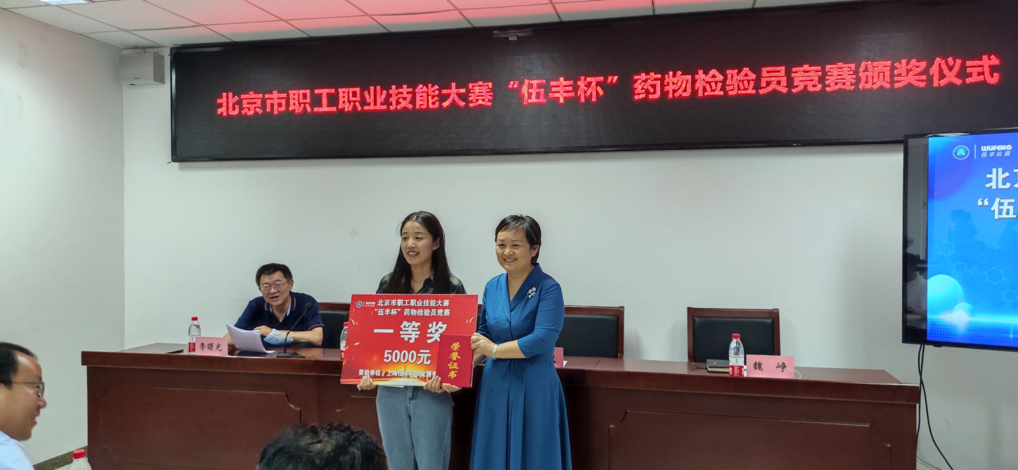 微信图片_202306161338481.jpg