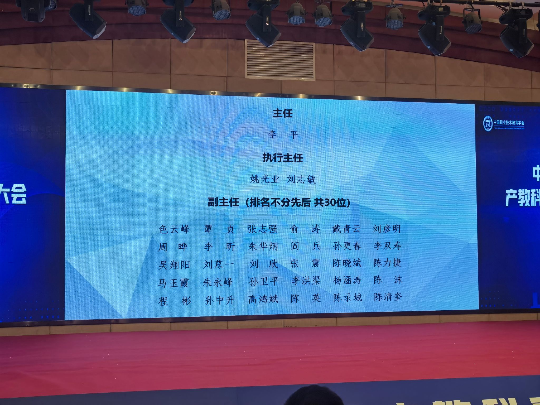 微信图片_20230531204117