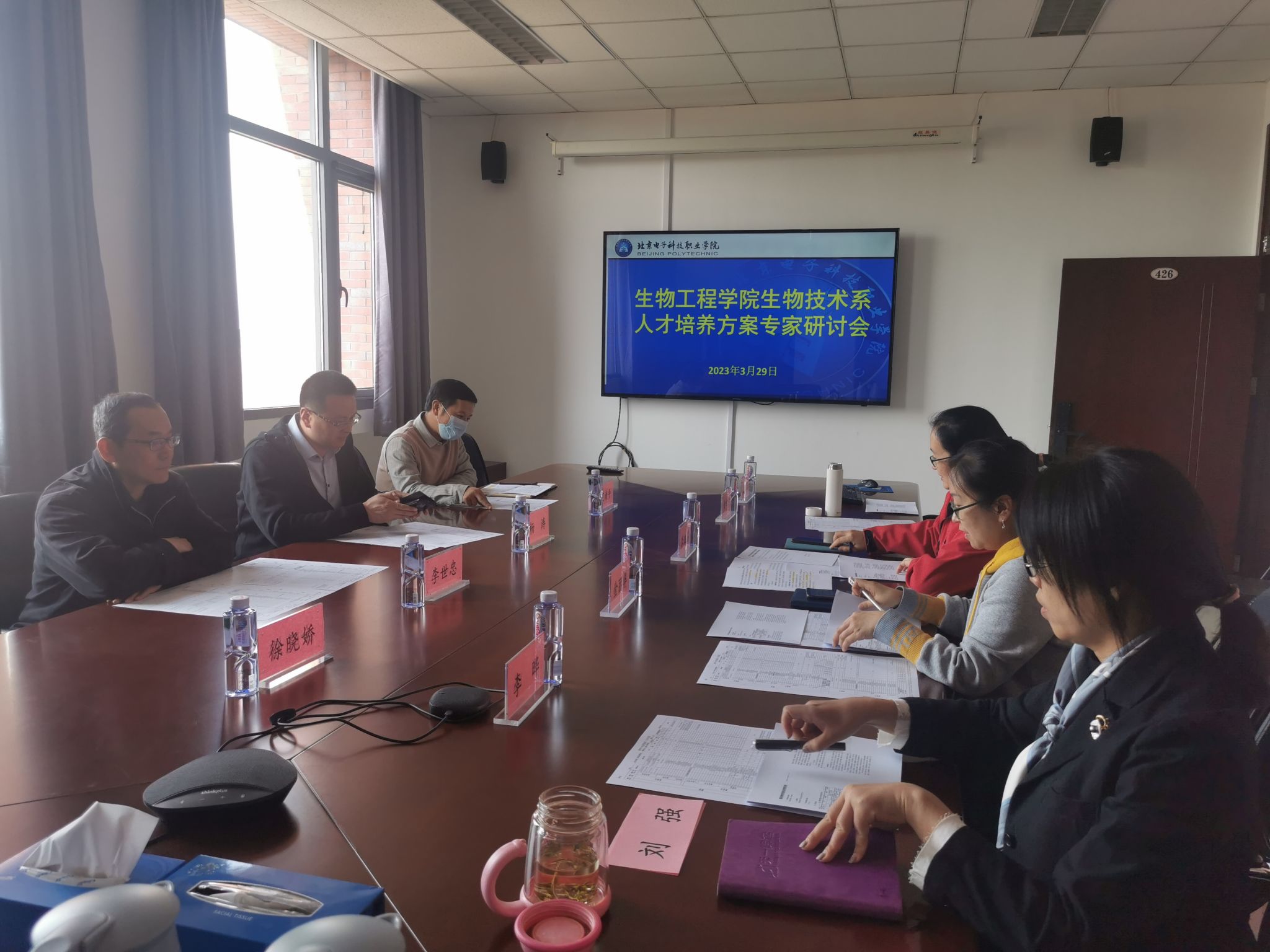 微信图片_20230410082508.jpg