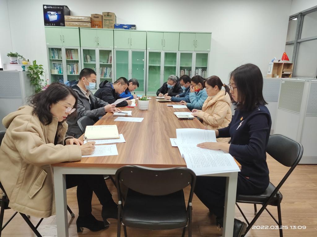 20220325-图1.jpg