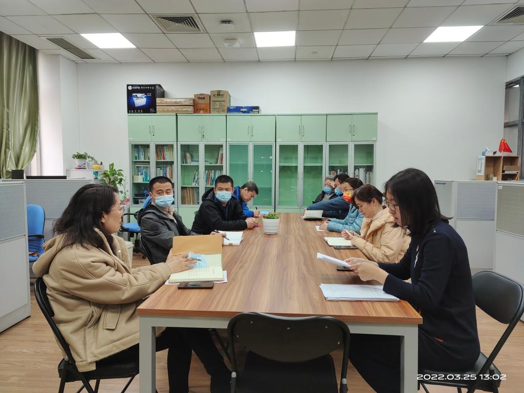20220325-图2.jpg