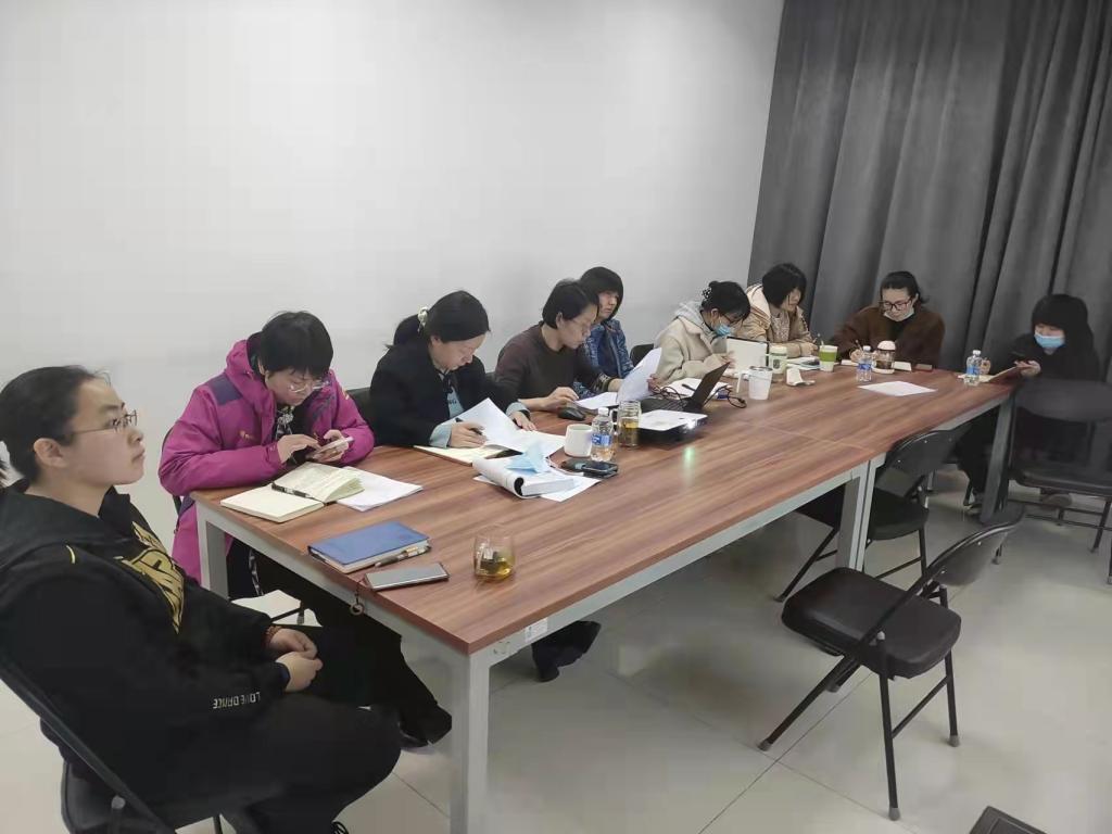 20220401-财务处开展核算业务集中学习.jpg