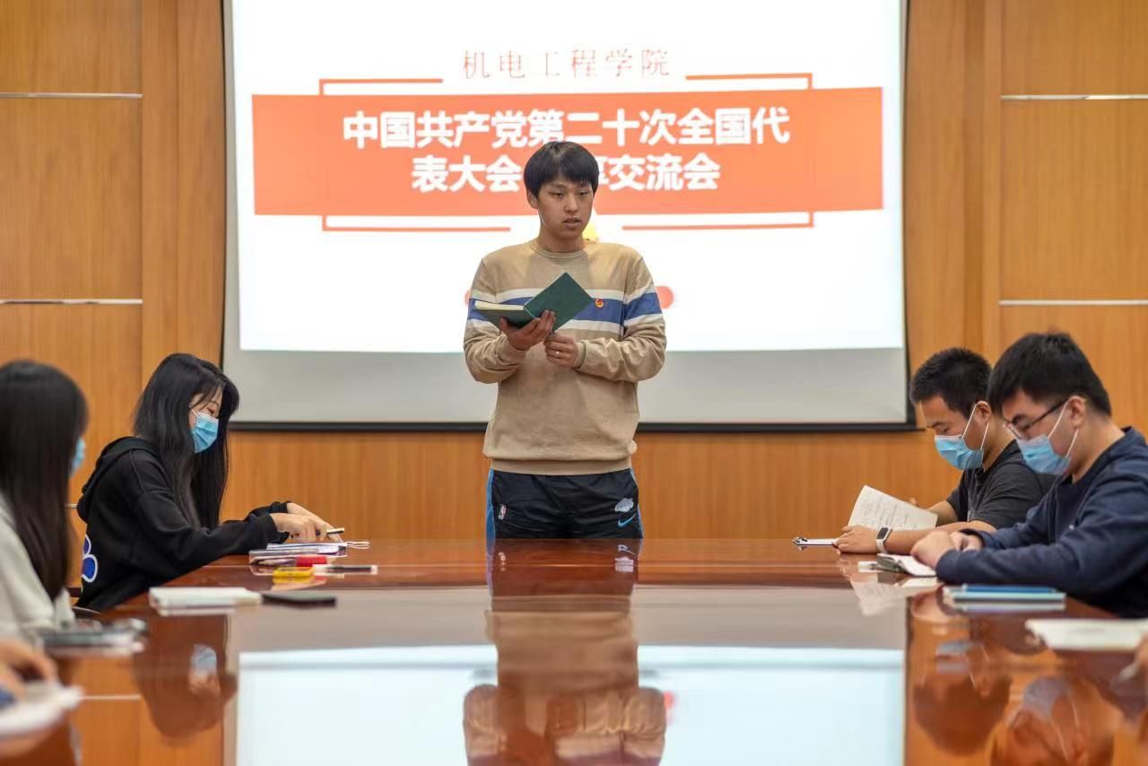 照片2.jpg