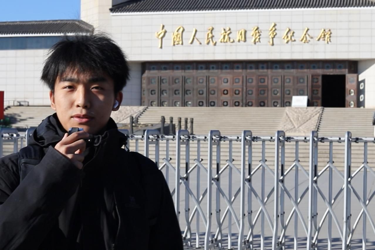 360截图20240225133459649.jpg