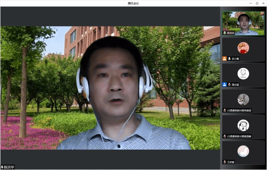20220620-网络话心声,携手促学风2.png