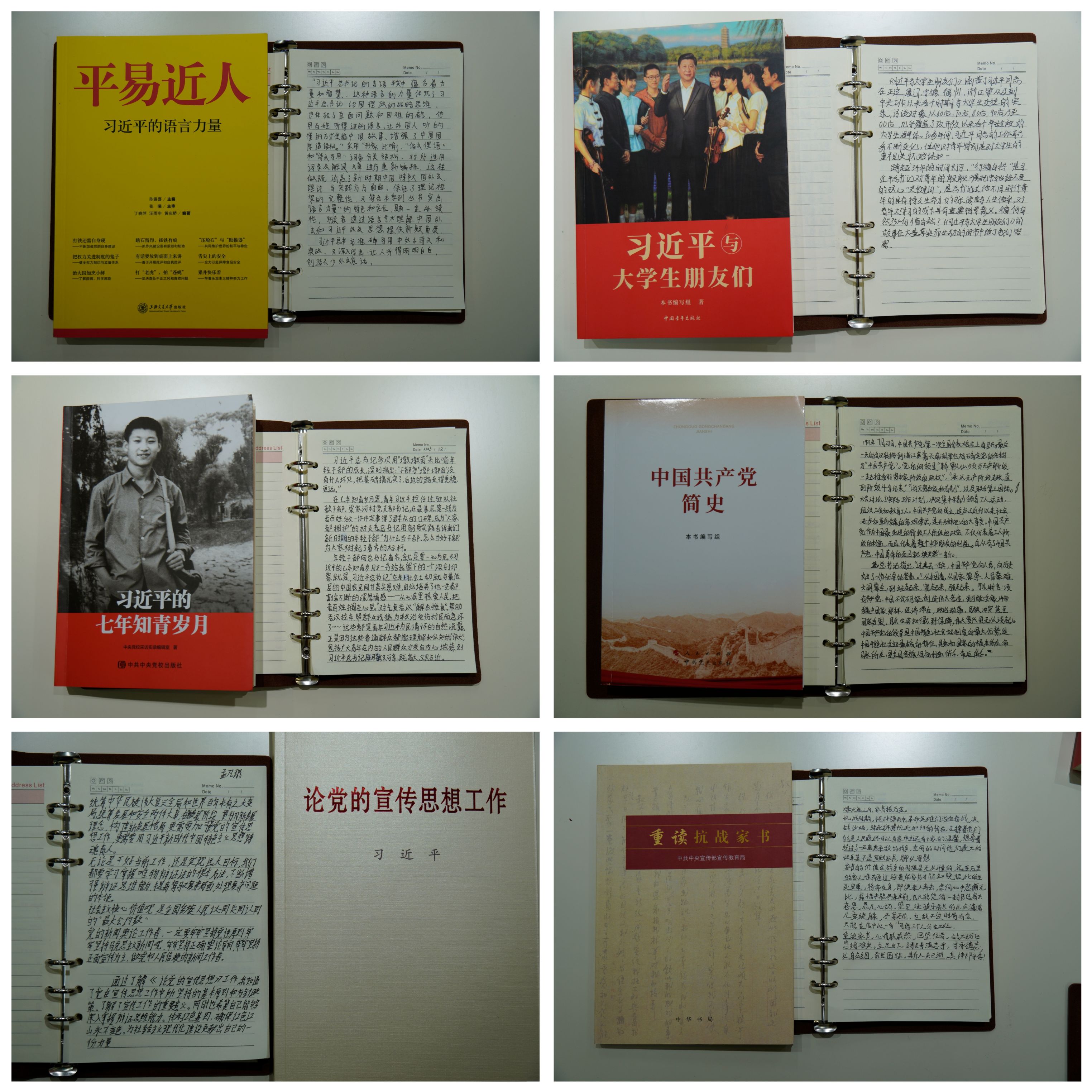 微信图片_20231221105054.jpg