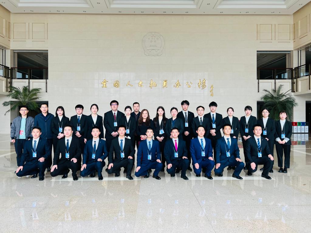 20220331-服务全国人大十三届五次会议工作总结会2.jpg