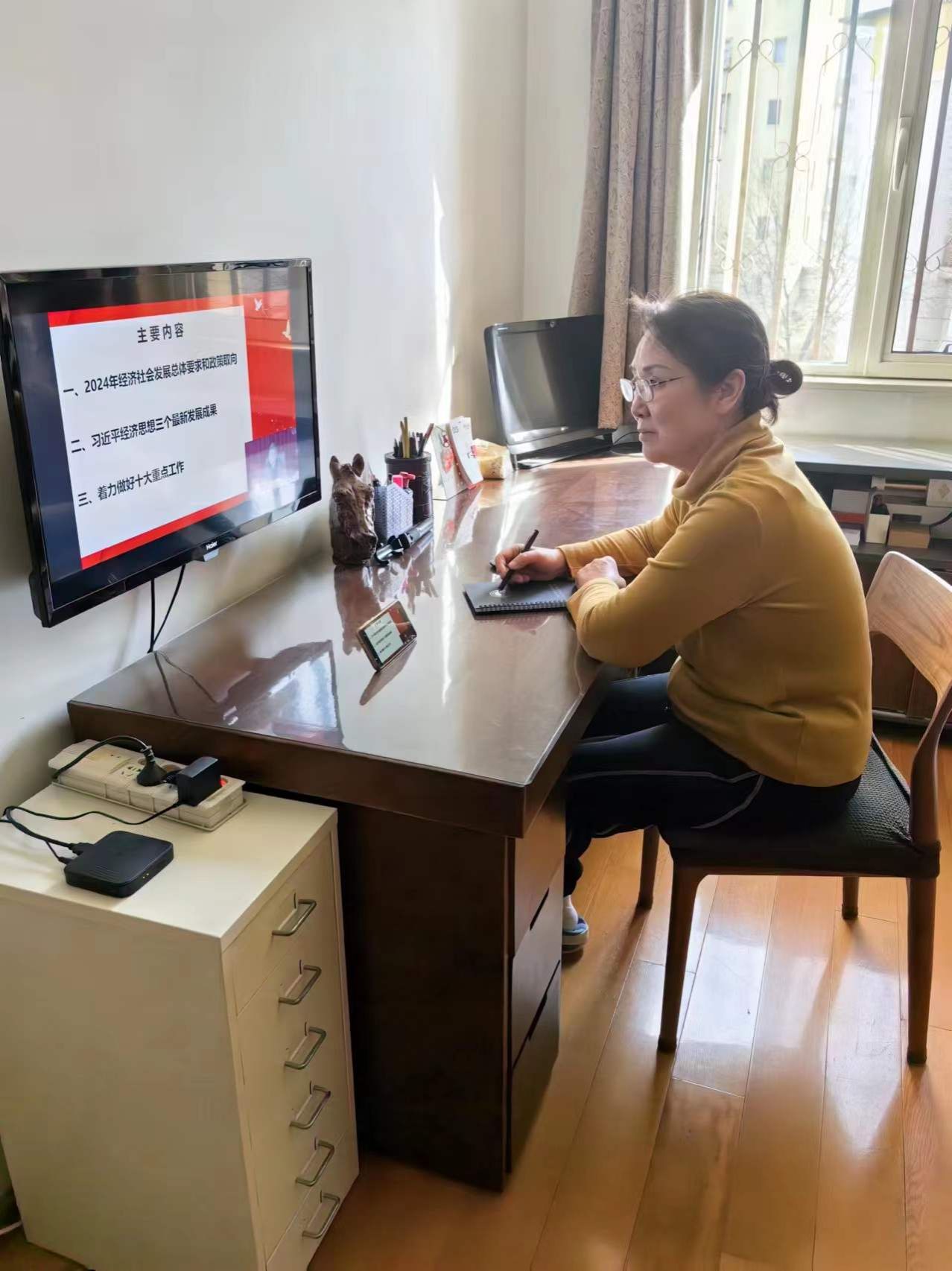 王文.jpg
