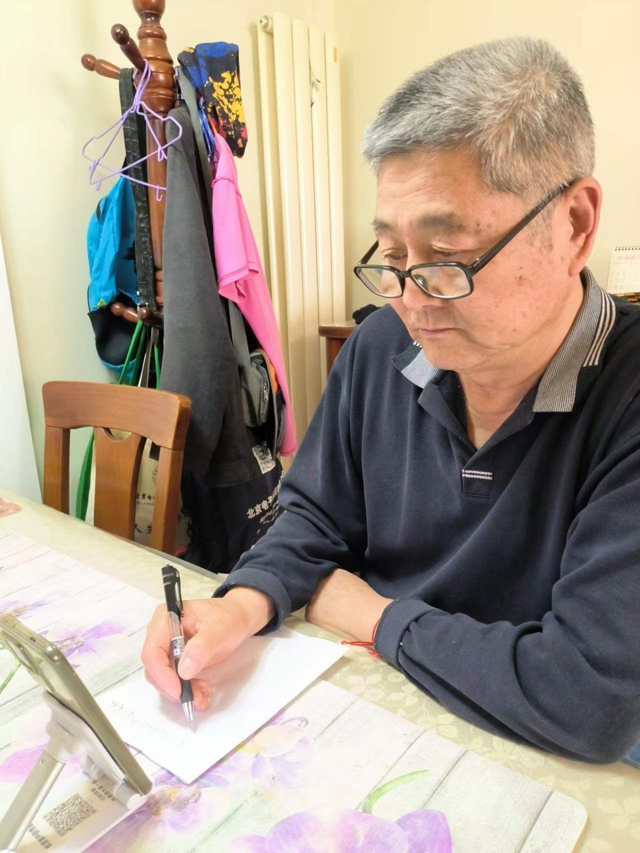 马永路.jpg