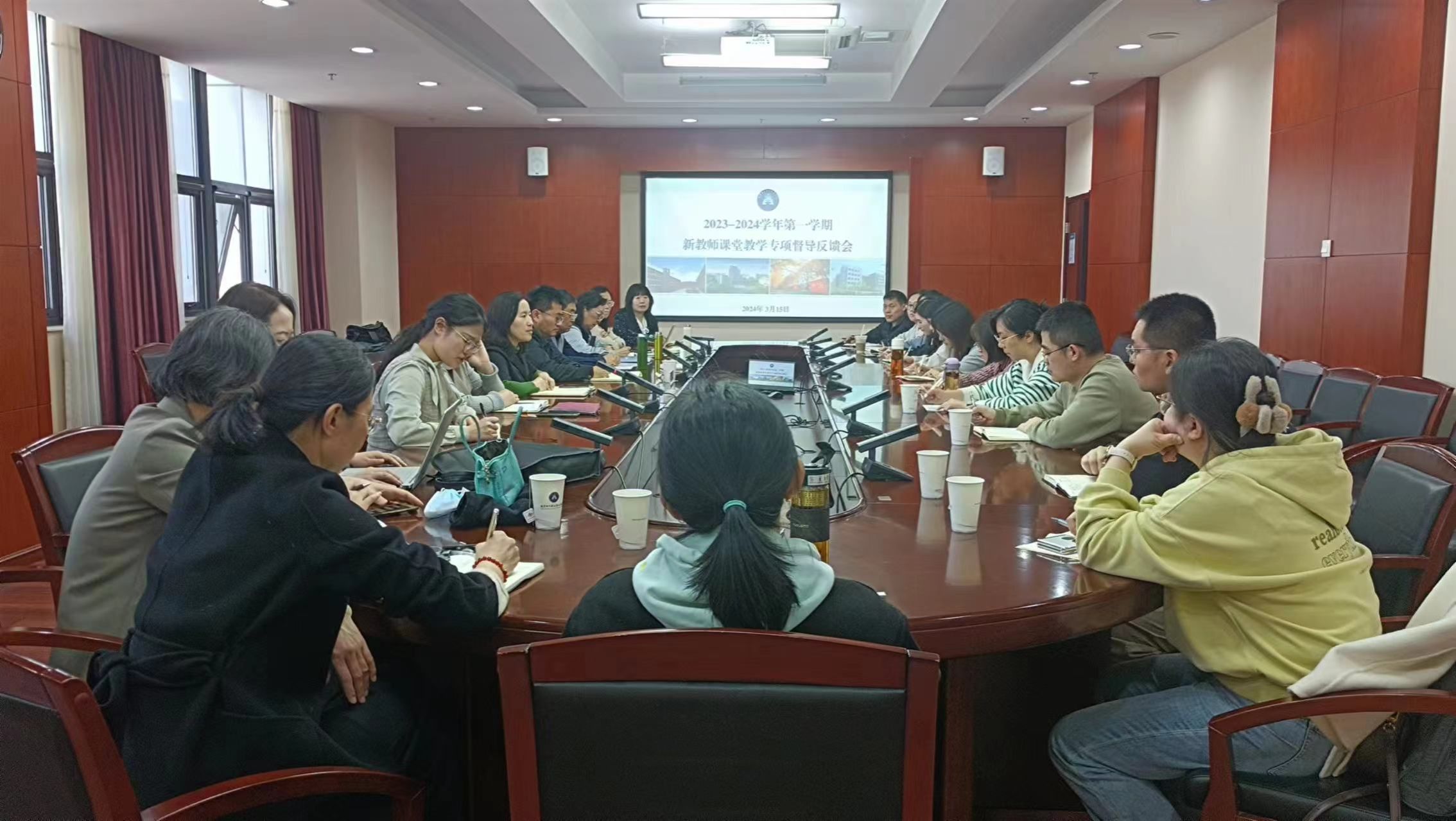 会议全景.jpg