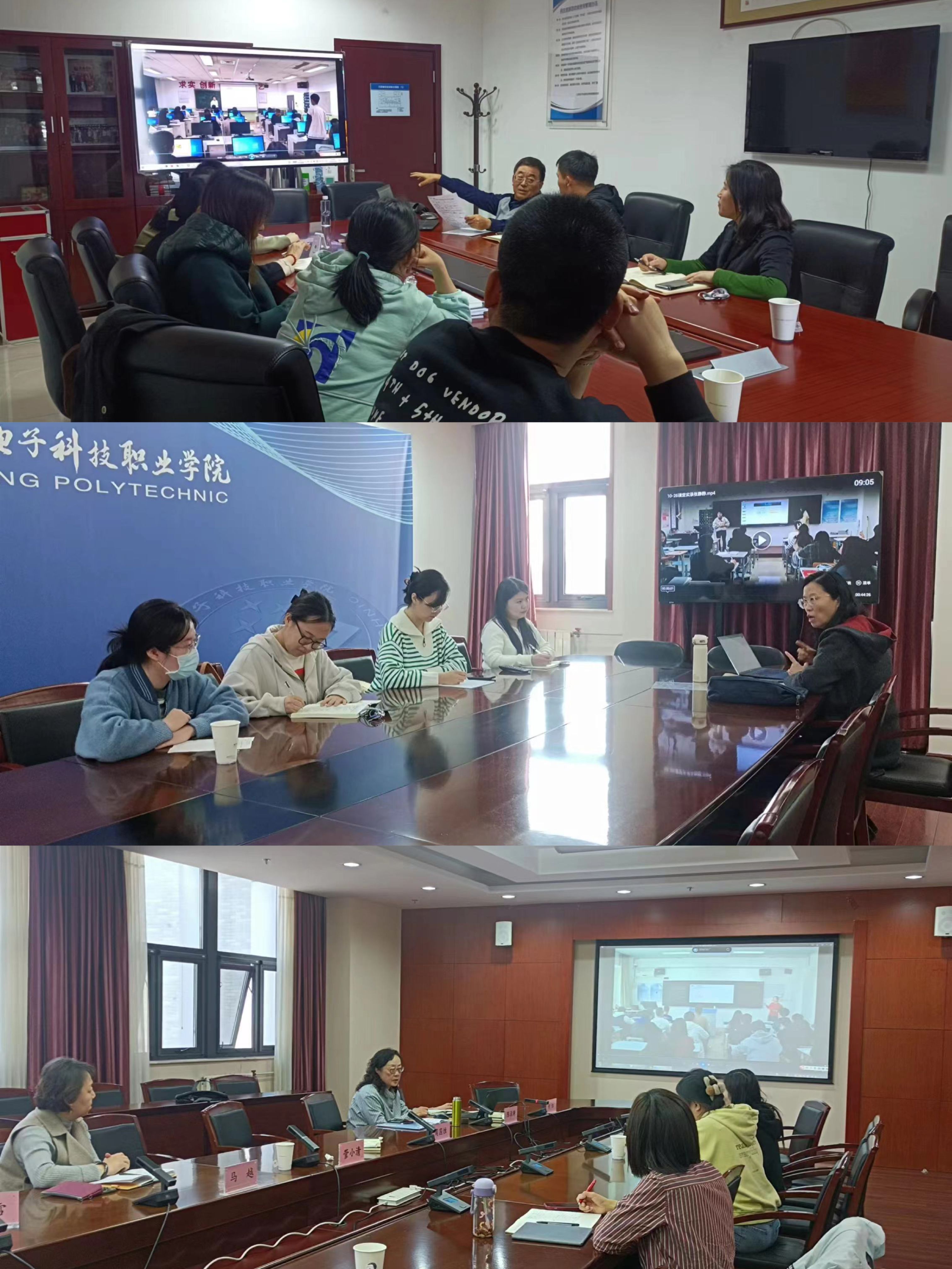 微信图片_20240318153415.jpg