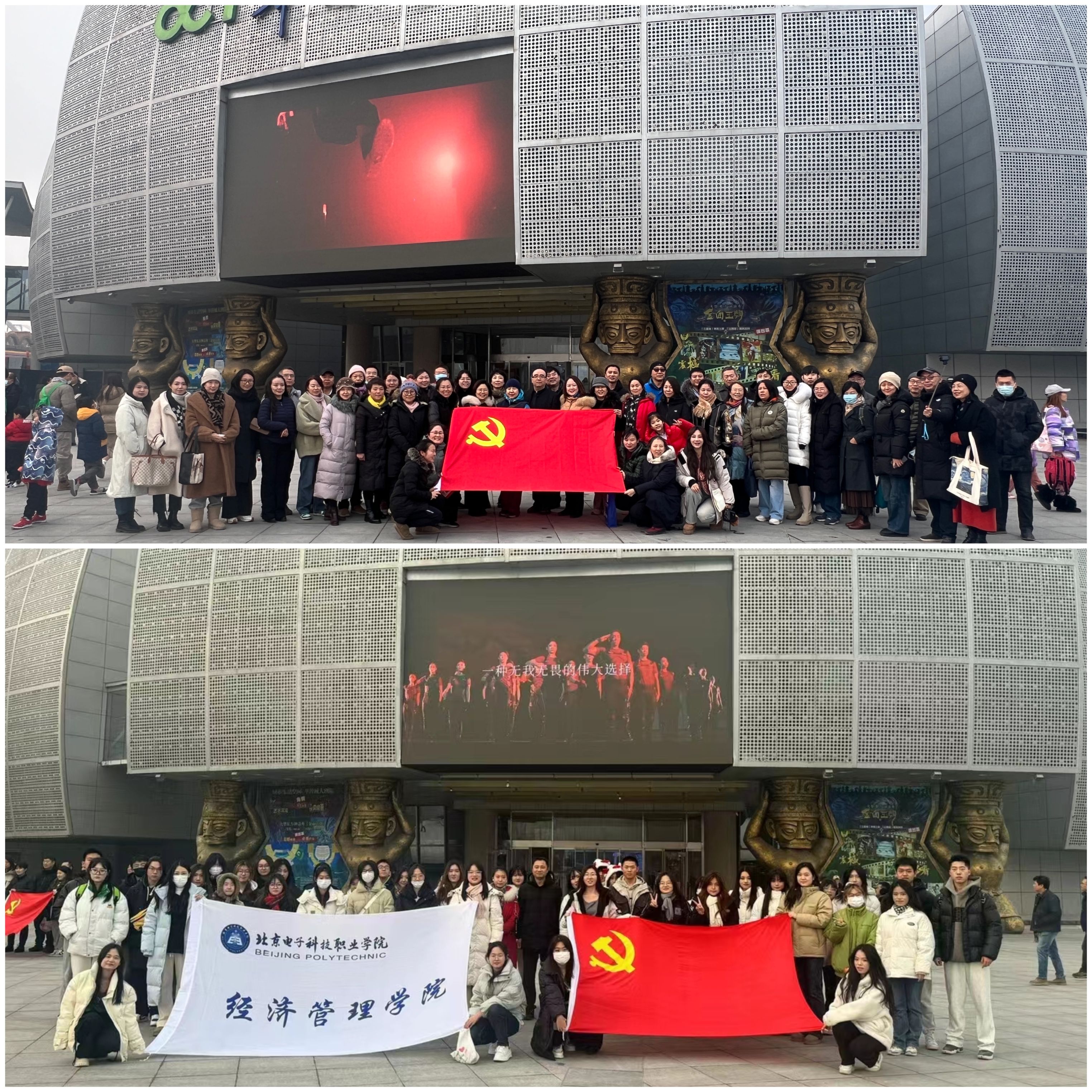 拼图4.jpg