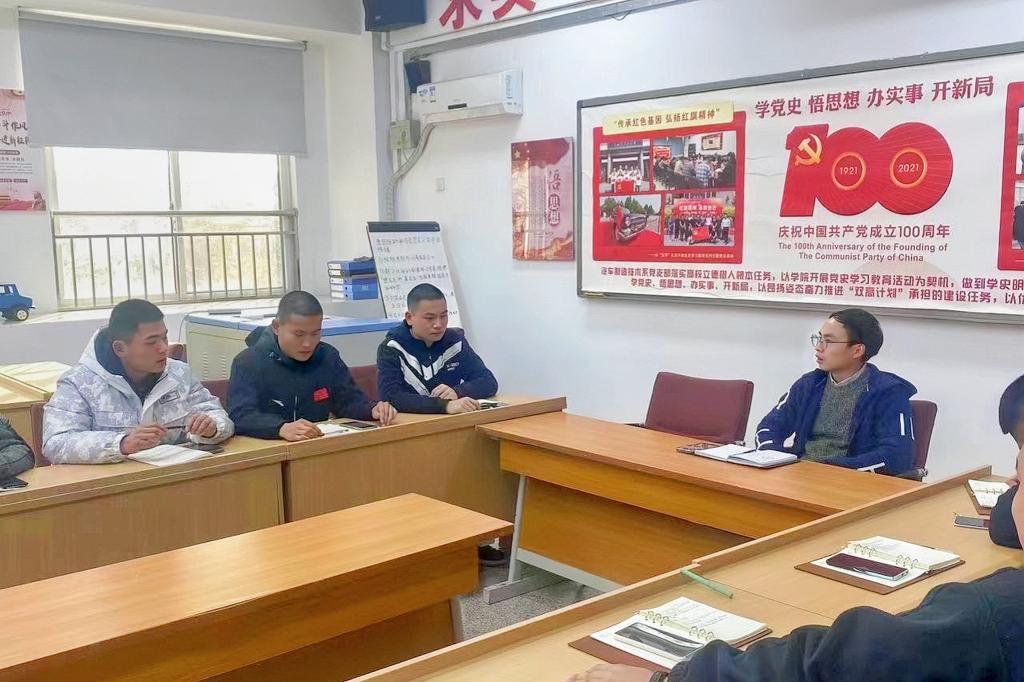 20230227-图2.jpg