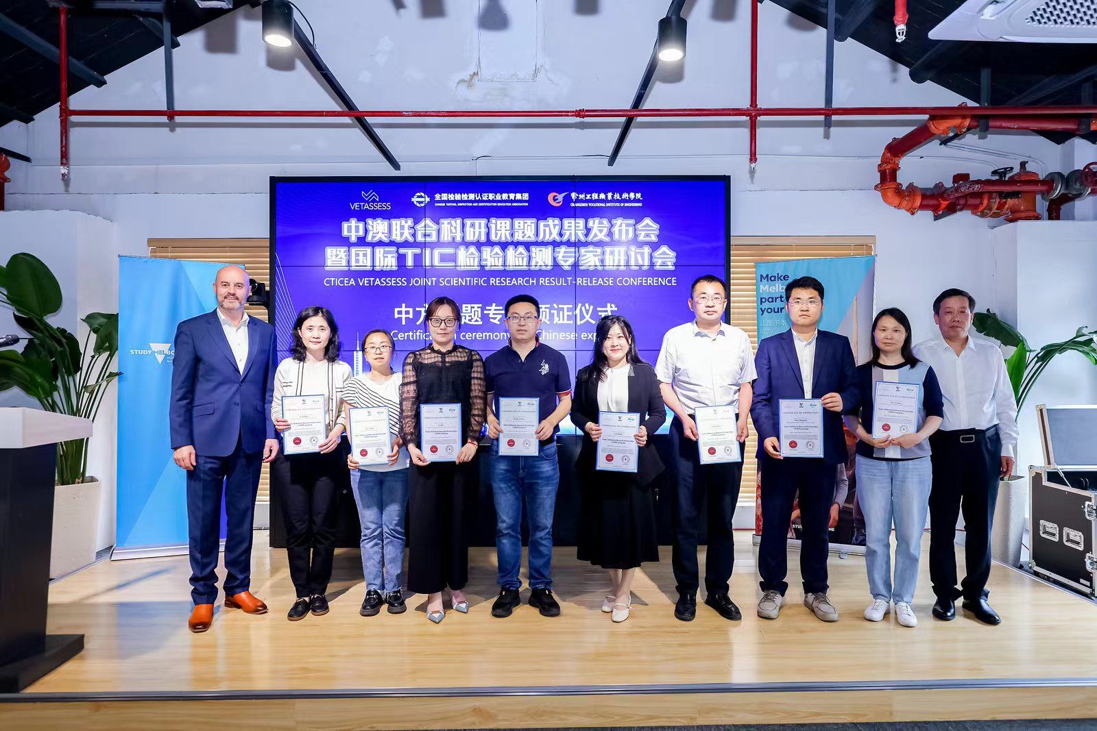 微信图片_20230529152508.jpg