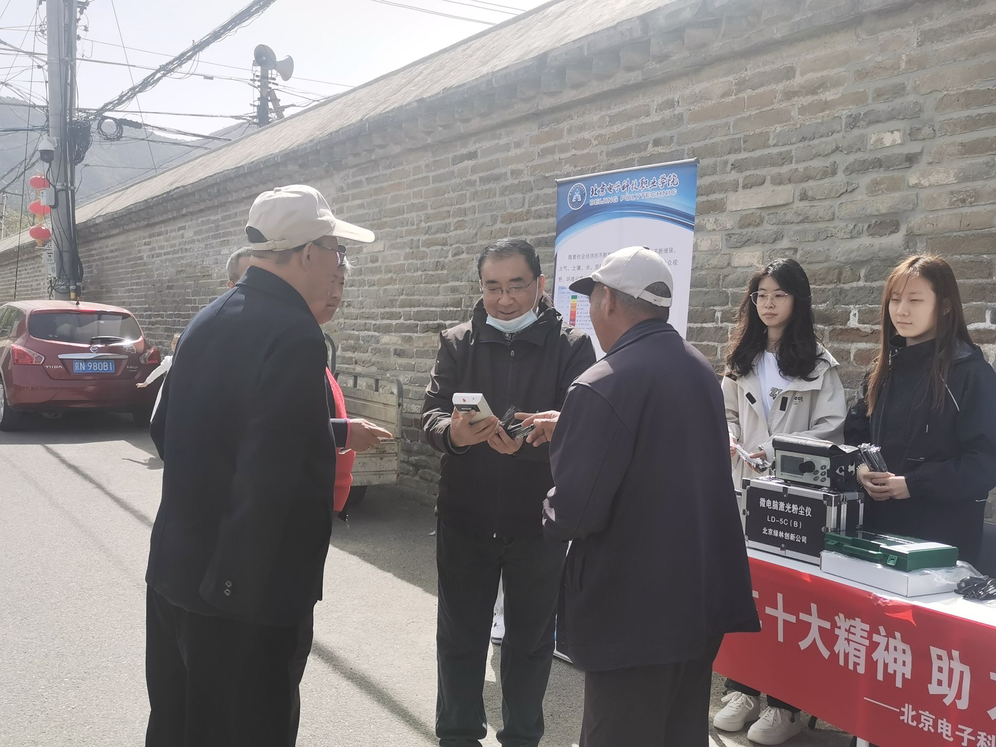 环境展台5.jpg