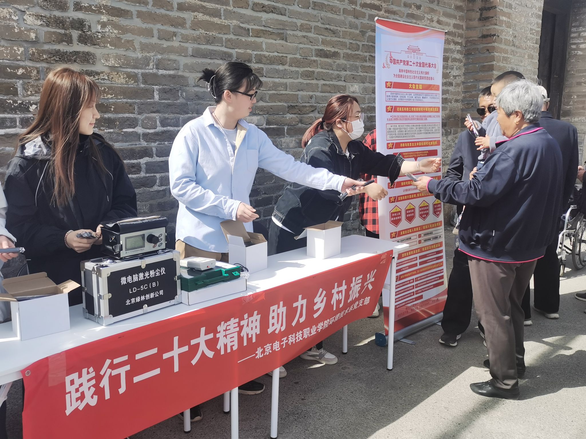 环境展台3.jpg