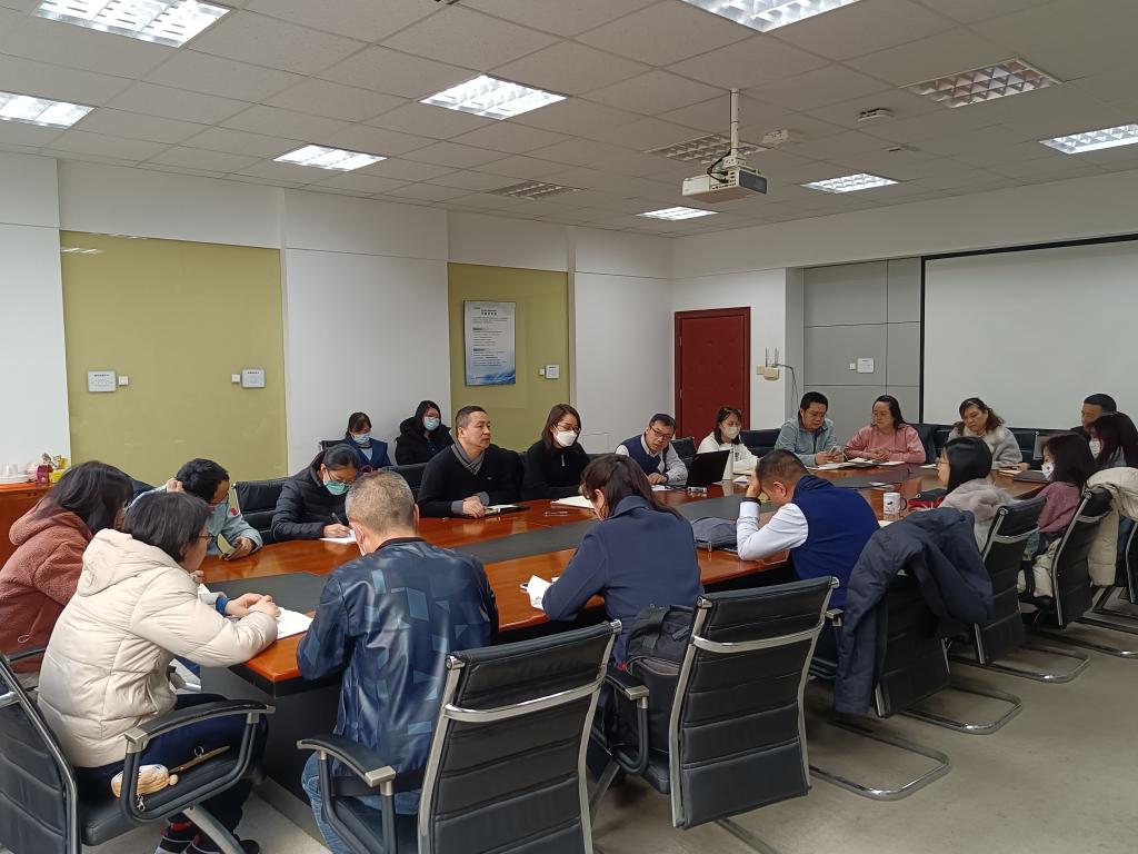 20230224-班主任会.jpg