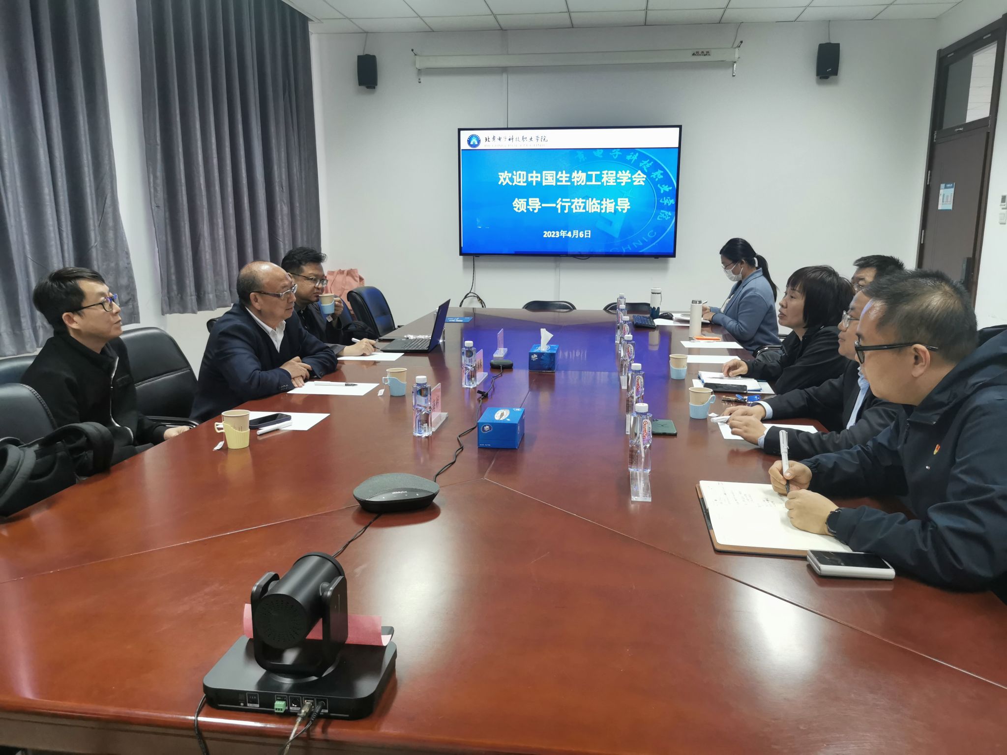 微信图片_20230411114838.jpg