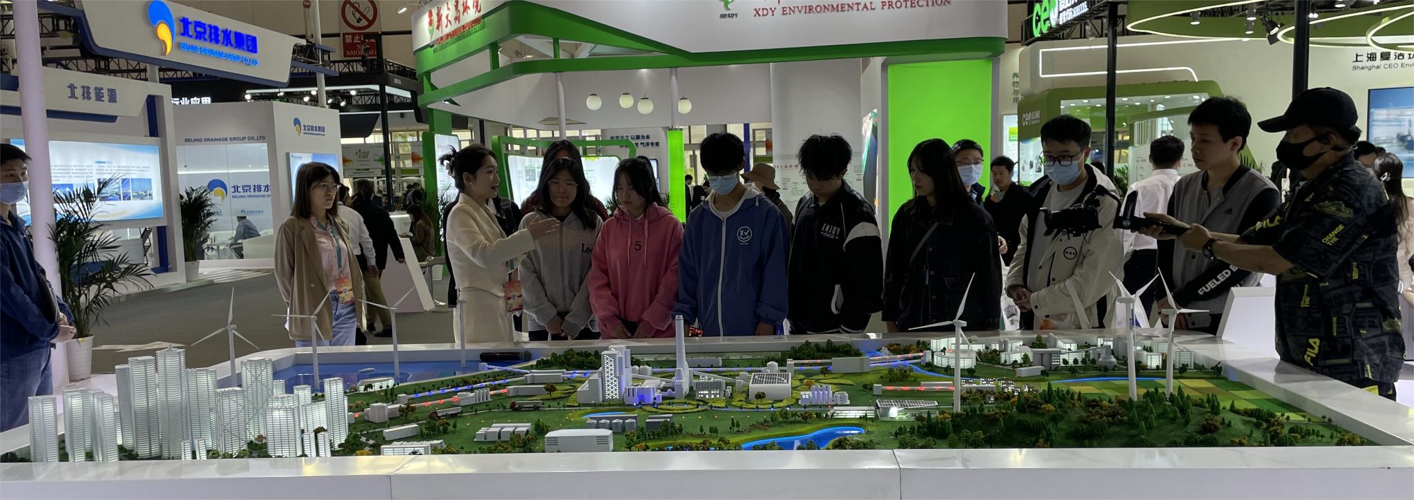 环保展5.jpg