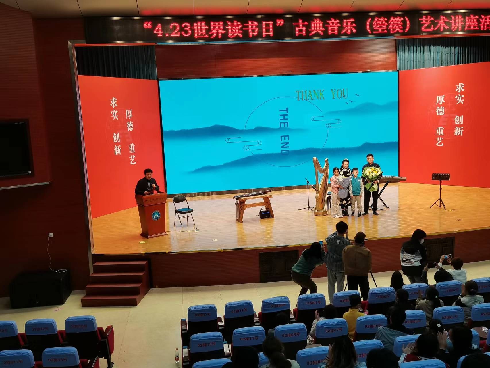 微信图片_20230424164019.jpg