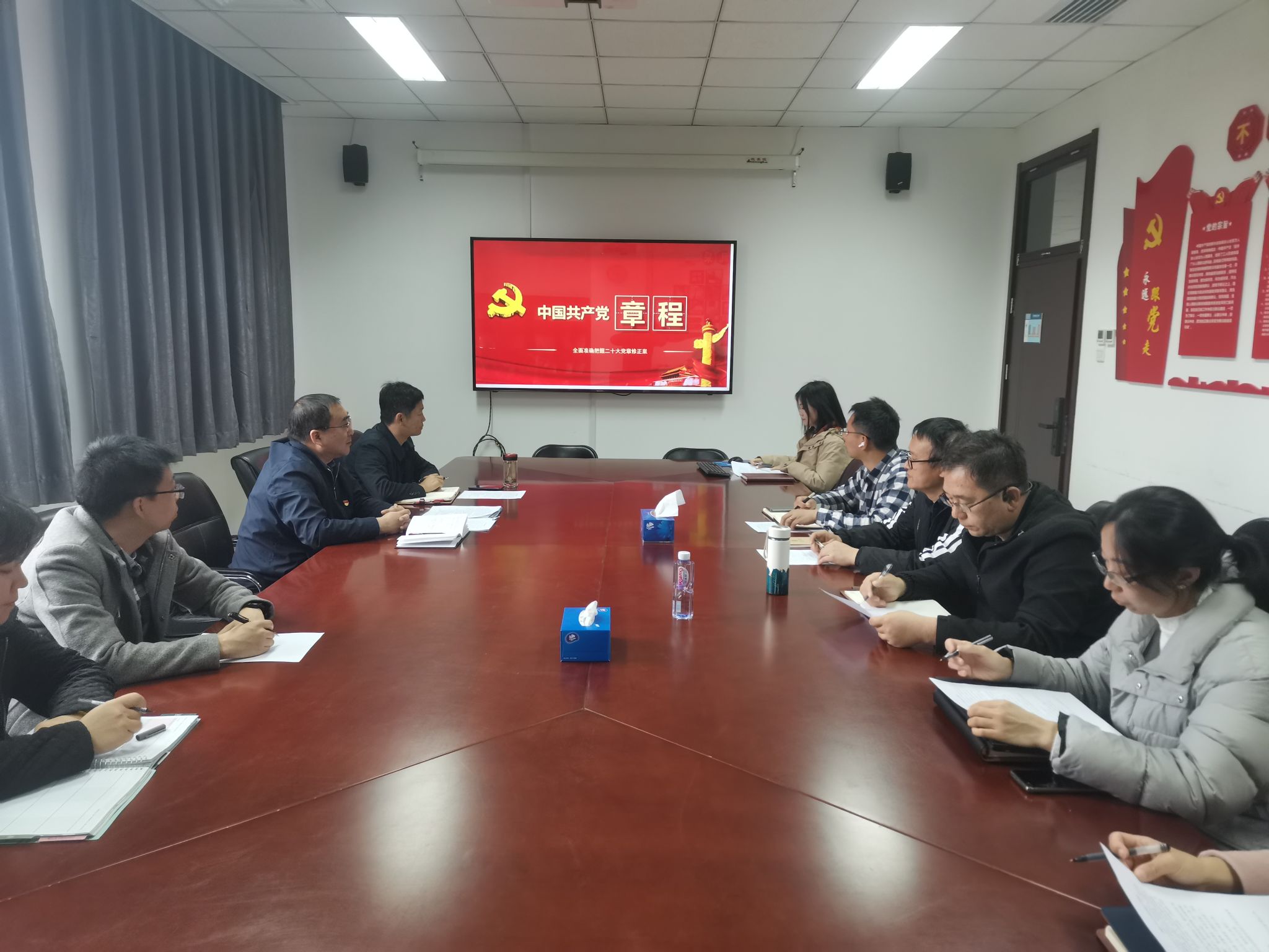 微信图片_20230407142515.jpg