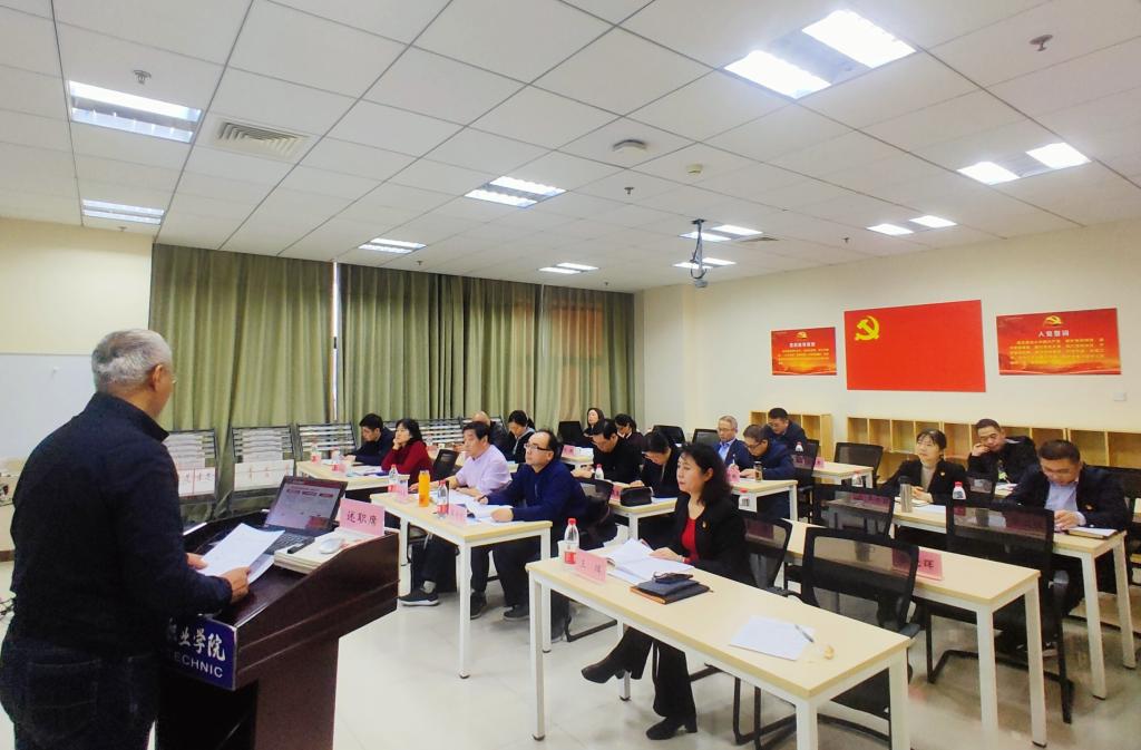 20230228-2022年度机关党支部书记述职评议考核会(2).jpg