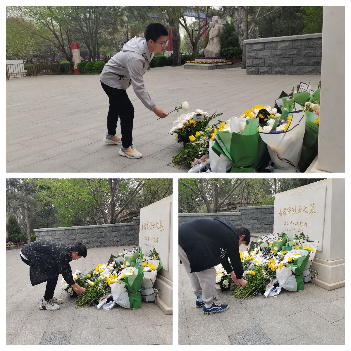 20230402-向烈士献花-2.jpg
