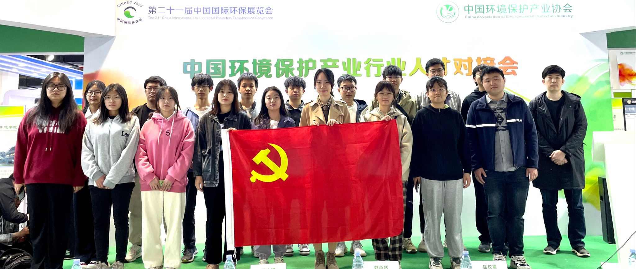 环保展6.jpg